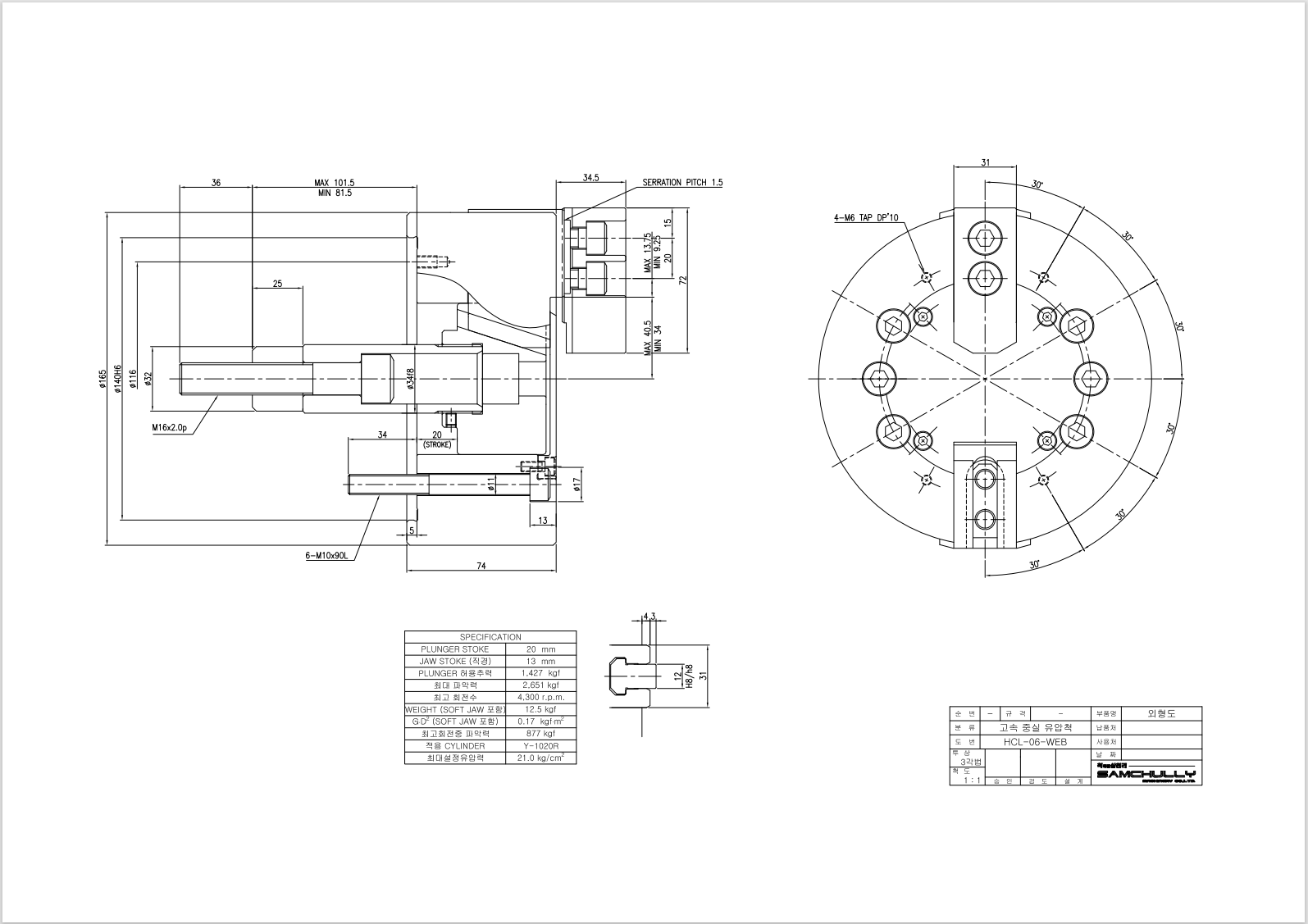 HCLT-06.png