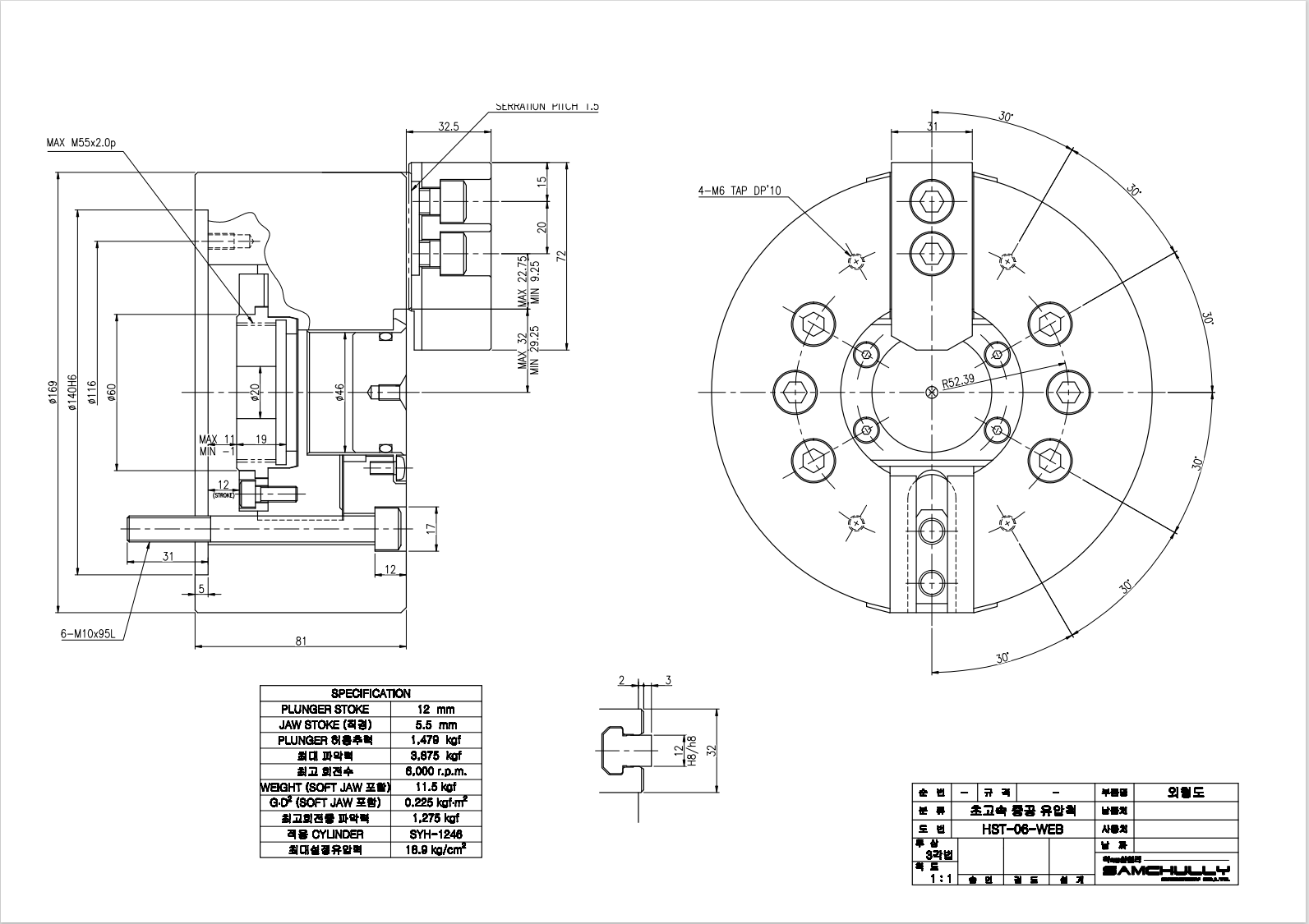  HST-06.png